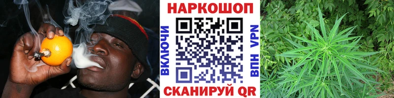 Магазин наркотиков Петропавловск-Камчатский Cocaine  АМФЕТАМИН  СОЛЬ  ГАШИШ  Мефедрон 