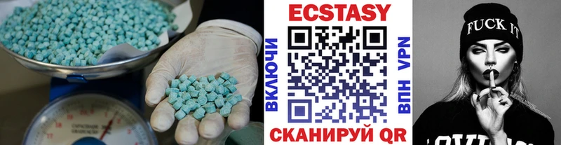 kraken ТОР Петропавловск-Камчатский Ecstasy XTC