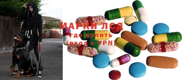 MDMA Premium VHQ Армянск