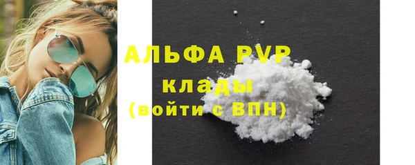 2c-b Лагань