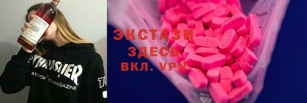 Альфа ПВП Алзамай