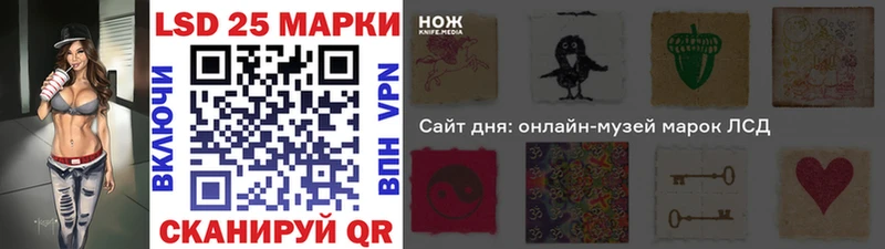 hydra   Петропавловск-Камчатский  Марки N-bome 1,8мг 